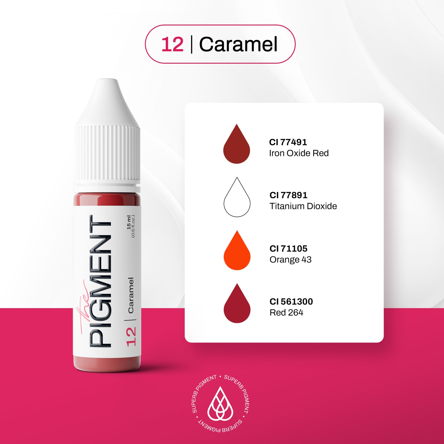 THE PIGMENT ტუჩის პიგმენტი Caramel 15 მლ.